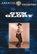 Gun Glory