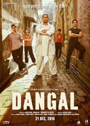 Dangal