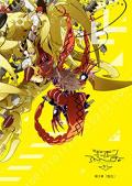 Digimon Adventure Tri. 3: Confession S03E10