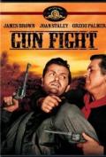 Gun Fight