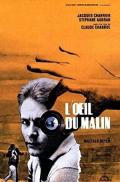 L'oeil du malin
