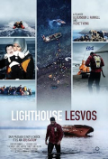 Lighthouse Lesvos