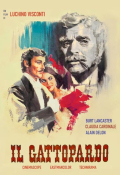 Il gattopardo