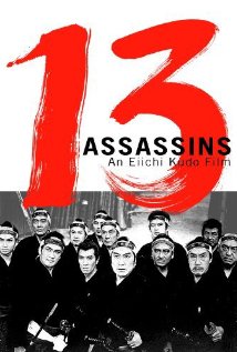 The Thirteen Assassins
