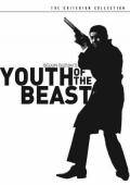 Youth of the Beast