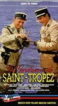 Le gendarme de Saint-Tropez