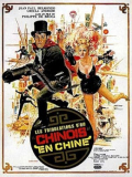 Les Tribulations d'un Chinois en Chine
