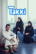 Takki S01E02