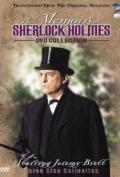 The Memoirs of Sherlock Holmes: The Mazarin Stone