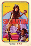 Samantha! S01E02