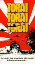 Tora! Tora! Tora! EXTENDED