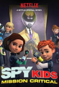 Spy Kids: Mission Critical S02E10