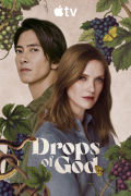 Drops of God S02E01