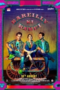 Bareilly Ki Barfi