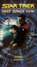 Star Trek: Deep Space Nine