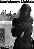 Szerelmem, Elektra