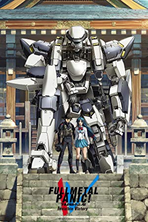 Full Metal Panic! Invisible Victory 10