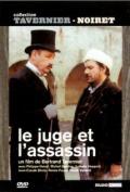 Le Juge et l'assassin