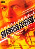 Breaker! Breaker!