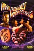 The Five Venoms