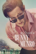 The Death of Bunny Munro S01E05
