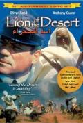 The Lion of the Desert