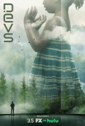 Devs /img/poster/8134186_6a3cd131.jpg