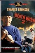 Death Wish II