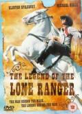 The Legend of the Lone Ranger