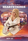 Dolly Parton's Heartstrings S01E02