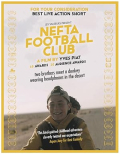 Nefta Football Club