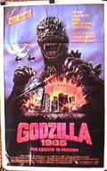 Godzilla 1985