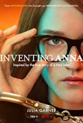Inventing Anna S01E02