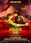 Jabariya Jodi