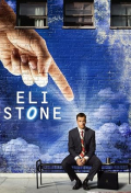 Eli Stone S01E13
