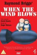 When the Wind Blows