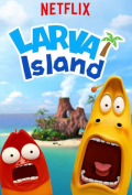 Larva Island S02E10